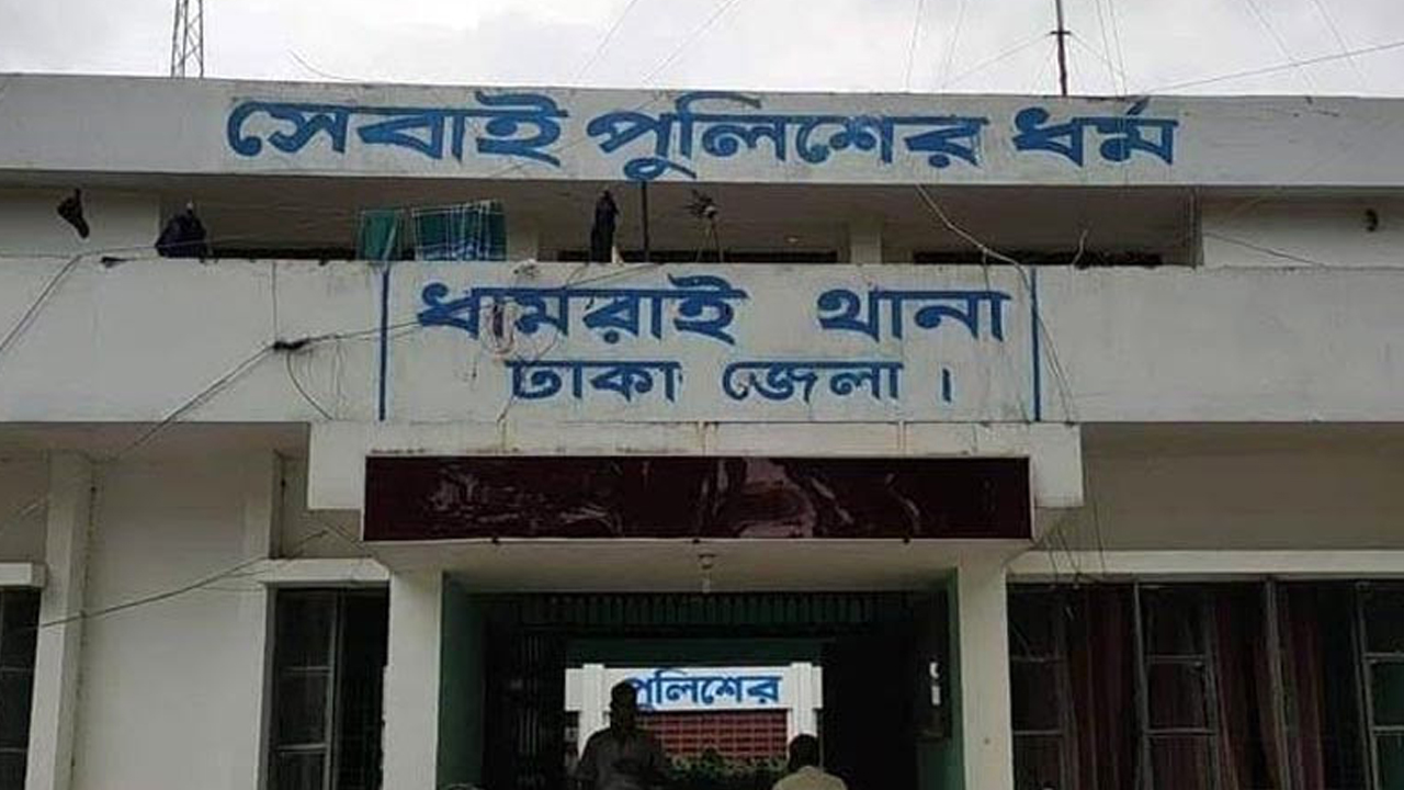 অপারেশন ডেভিল হান্টে ধামরাইয়ে গ্রেফতার ৮