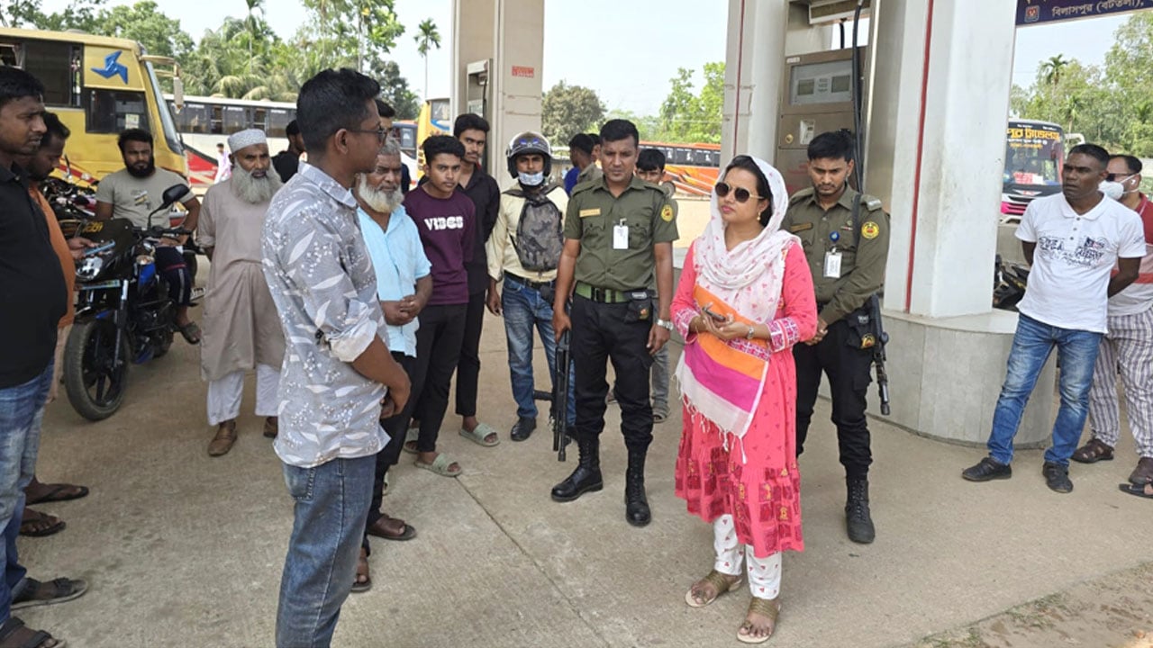 জ্বালানি তেলের কৃত্রিম সংকট রোধে ধনবাড়ীতে অভিযান