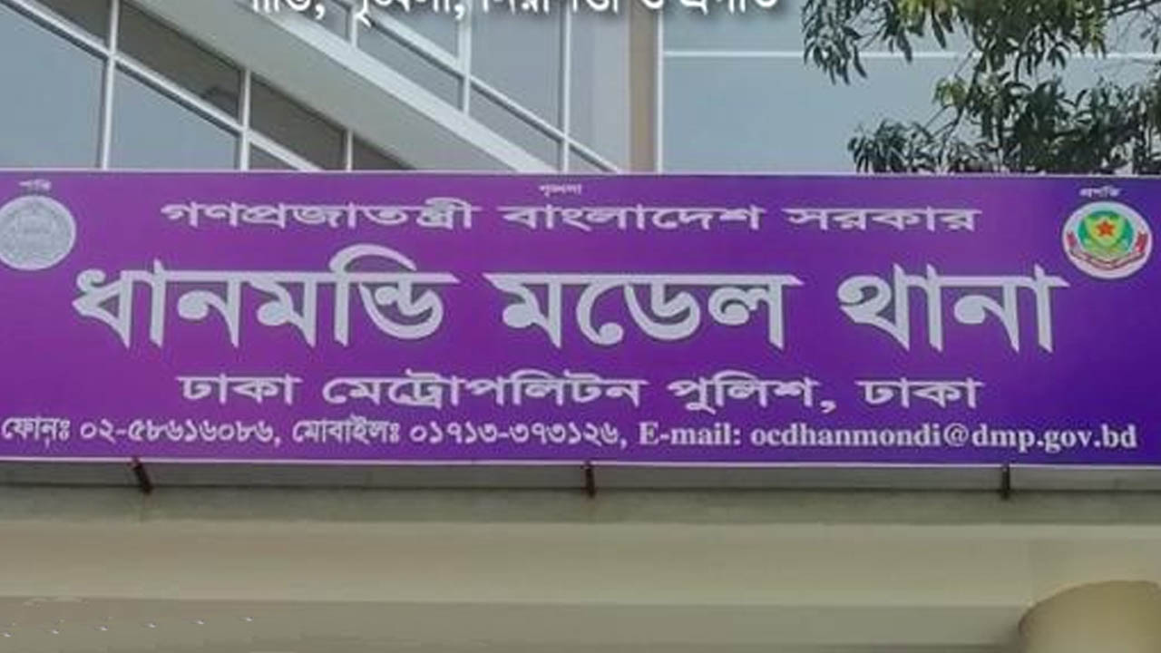 বিদ্যুৎস্পৃষ্টে প্রাইভেট কার চালক নিহত