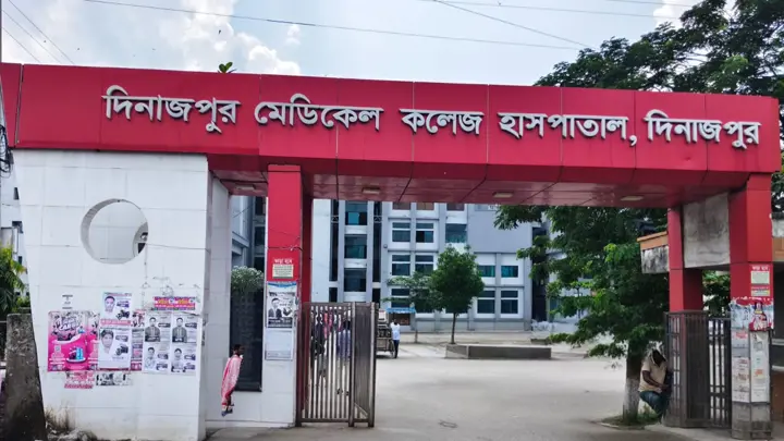 দিমেকে অ্যানেস্থেশিয়ার প্রতিক্রিয়াকে জটিলতা ভেবে চিকিৎসকদের হুমকি, আটক ২