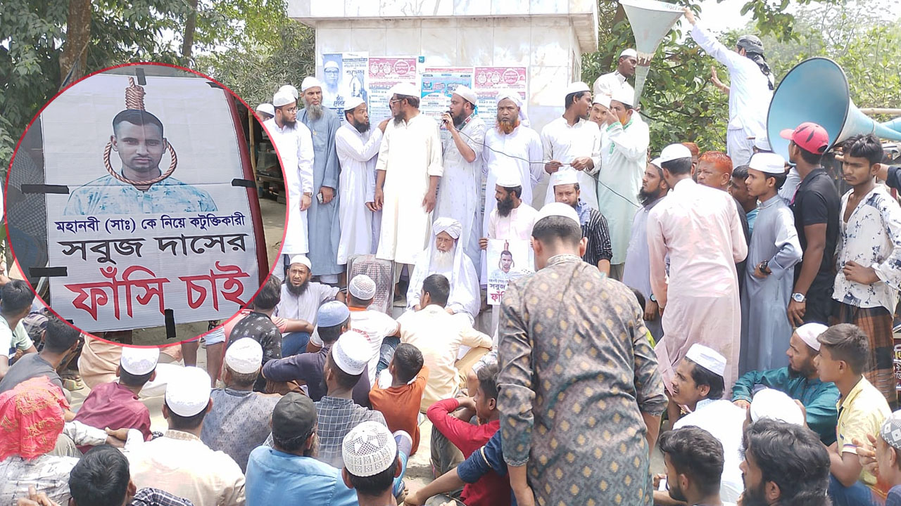 অভিযুক্তকে গ্রেপ্তার না করায় আবারও সড়কে বিক্ষোভ