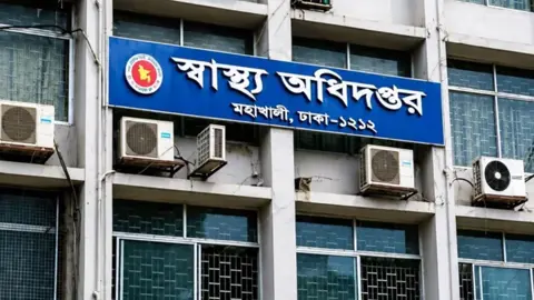 ২৪ ঘণ্টায় হাম ও উপসর্গে ৪ জনের মৃত্যু