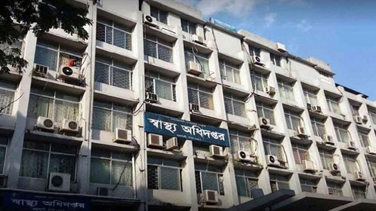হাম ও উপসর্গে আরো ৯ মৃত্যু