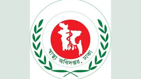 সরকারি হাসপাতালের ১ কিলোমিটারের মধ্যে নতুন ক্লিনিক নয়
