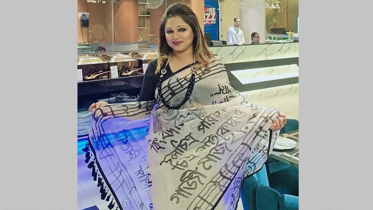 গাজী মাজহারুল আনোয়ারের স্মৃতি সংগ্রহে দিঠি