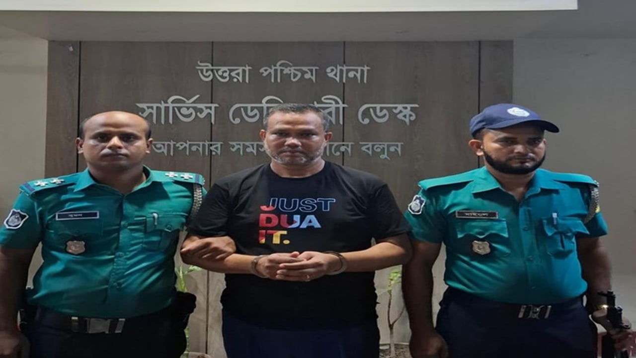 ঝালকাঠি আ.লীগ নেতা হাবিবুর রহমান উত্তরায় গ্রেপ্তার