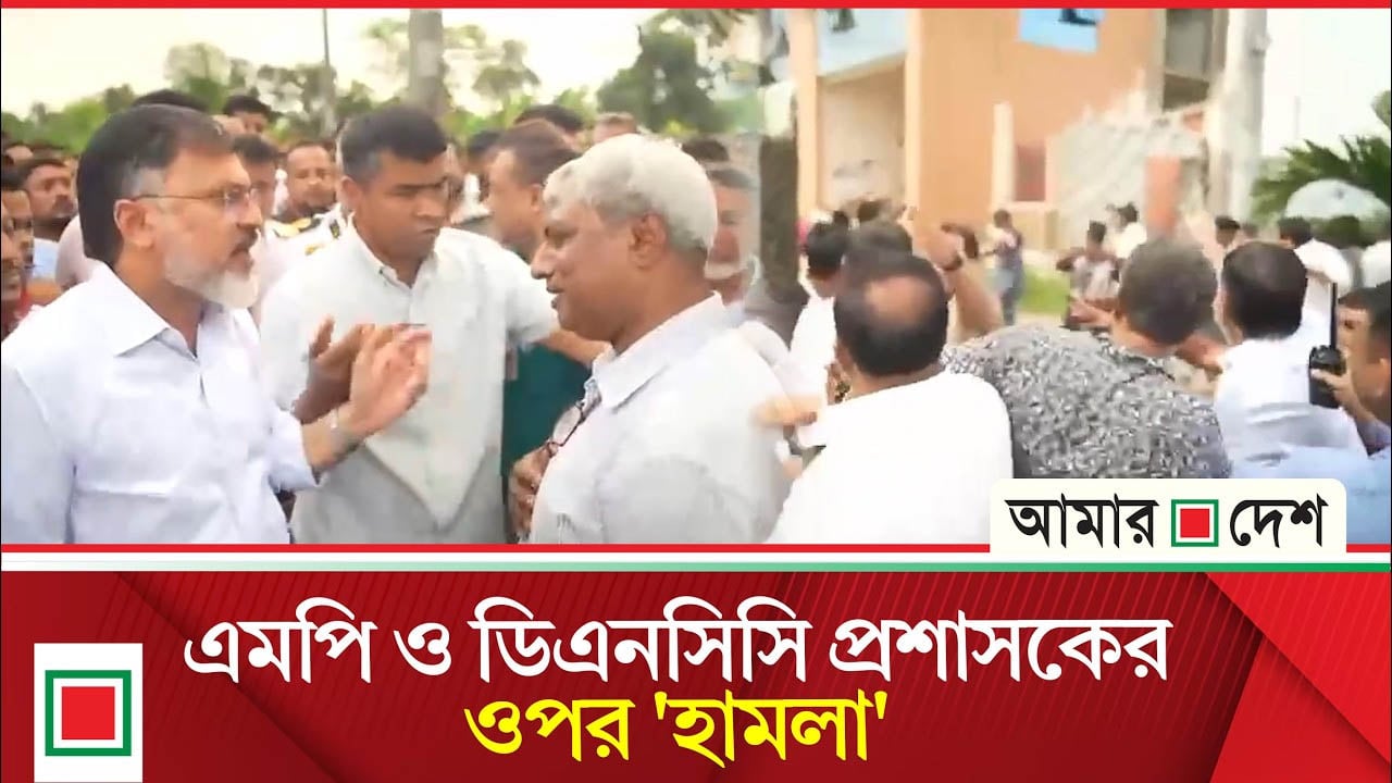 রাজধানীর উত্তরখানে পরিচ্ছন্নতাকর্মীদের সঙ্গে স্থানীয়দের সংঘর্ষ
