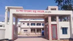 বরুড়ায় পাগলা কুকুরের কামড়ে ২৫ জন আহত
