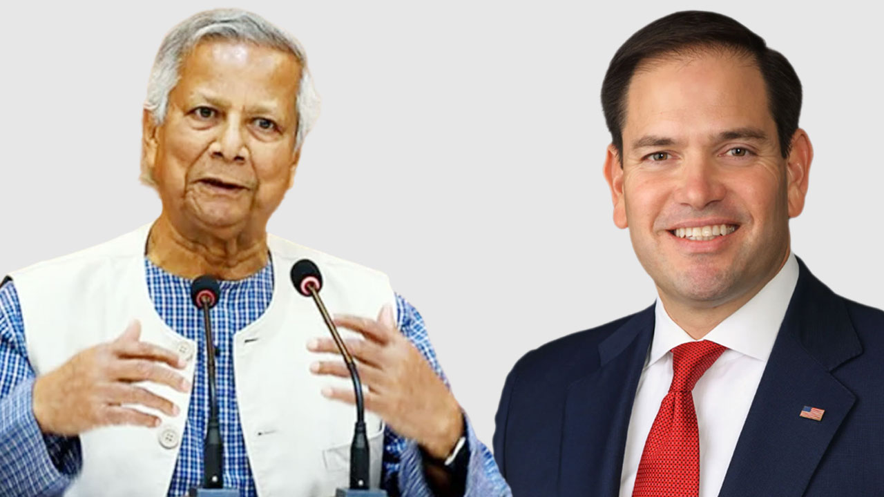নির্বাচন নিয়ে মার্কিন পররাষ্ট্রমন্ত্রীকে যা বললেন প্রধান উপদেষ্টা