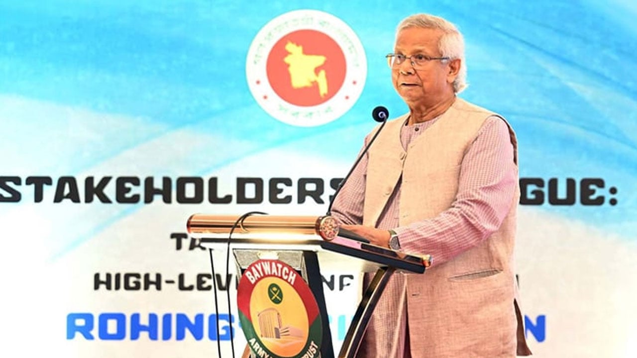 রোহিঙ্গা সংকট সমাধানে ৭ দফা প্রস্তাব ড. ইউনূসের