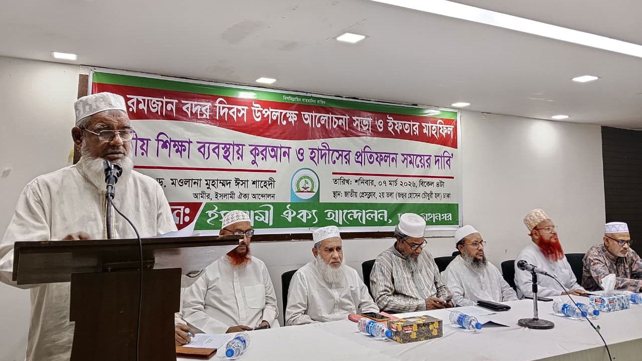 বদরের ইতিহাস শিক্ষা সিলেবাসভুক্ত করতে হবে