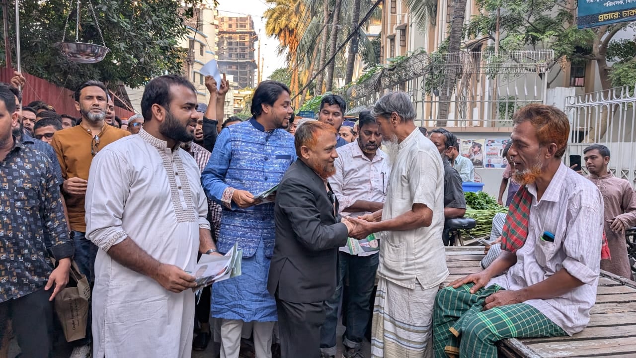 এখনই লেভেল প্লেয়িং ফিল্ড নিশ্চিত করতে হবে: ড. হেলাল উদ্দিন