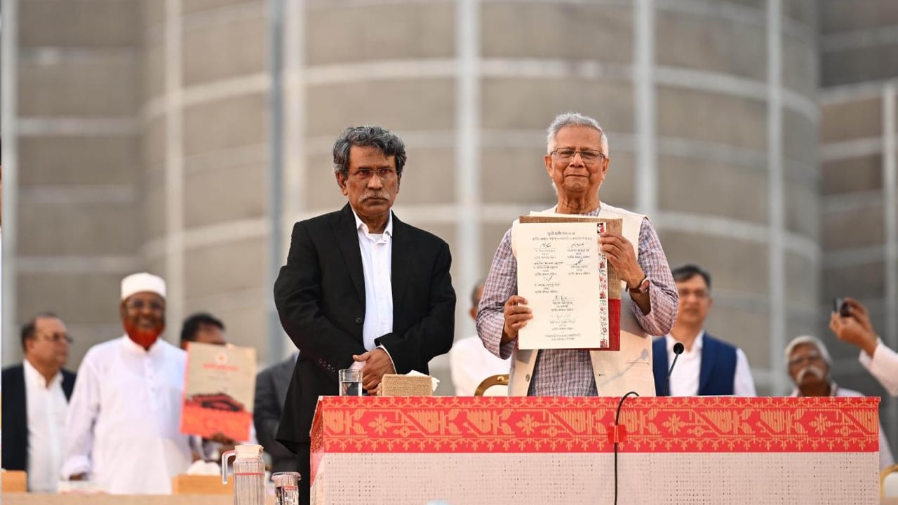 জুলাই জাতীয় সনদে যা যা আছে