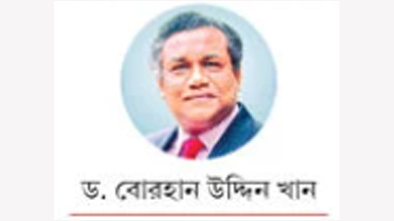 সংসদ নির্বাচন ও জনপ্রত্যাশা