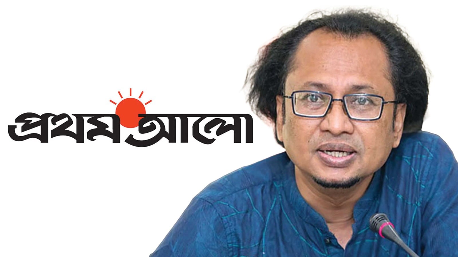 প্রথম আলোই একমাত্র হ্যাডমওআলা পত্রিকা: ডা. জাহেদ