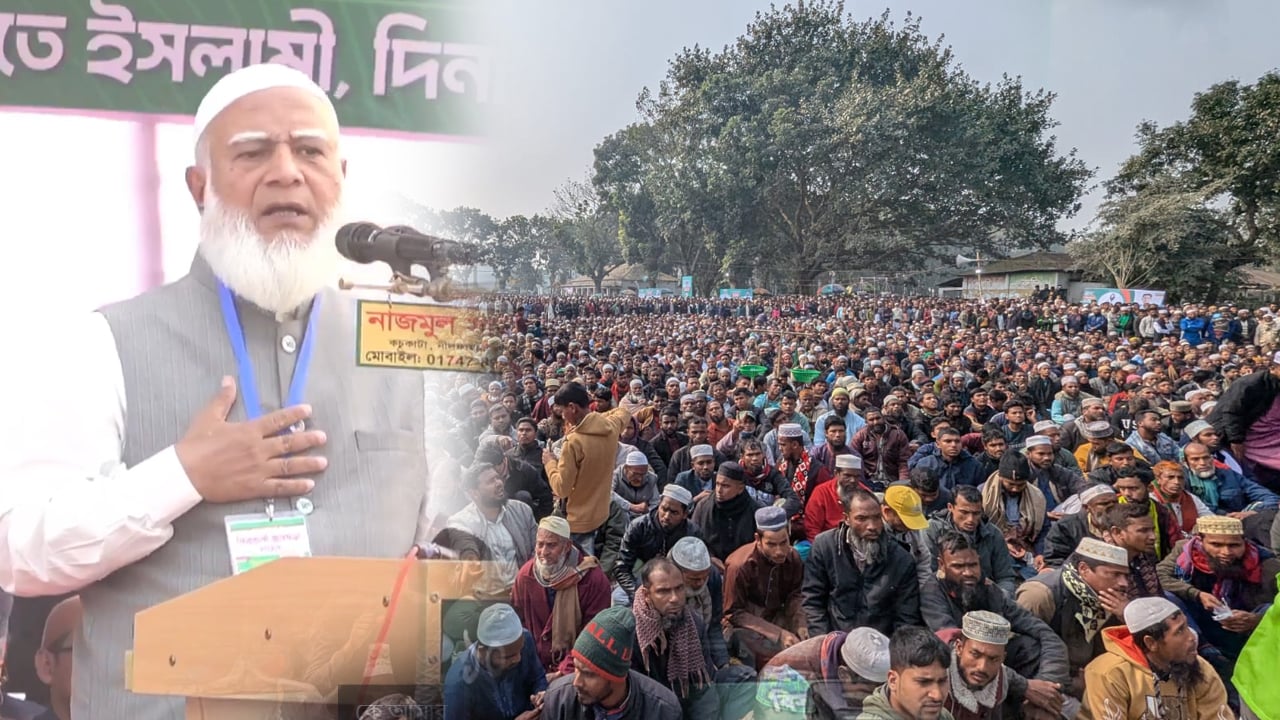 ক্ষমতায় গেলে দিনাজপুরকে সিটি কর্পোরেশন করার প্রতিশ্রুতি জামায়াত আমিরের