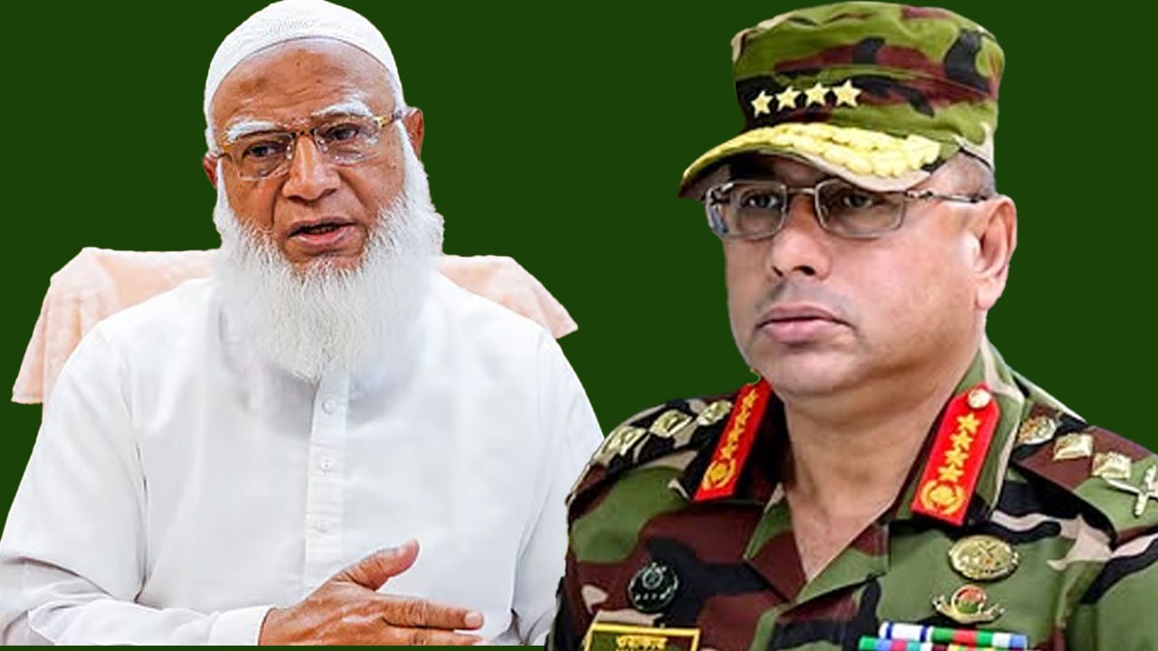 জামায়াত আমিরের শারীরিক অবস্থার খোঁজ নিলেন সেনাপ্রধান