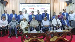 ডা. ইব্রাহিমের আদর্শ থেকে শিক্ষা নেওয়া উচিত: সালেহউদ্দিন