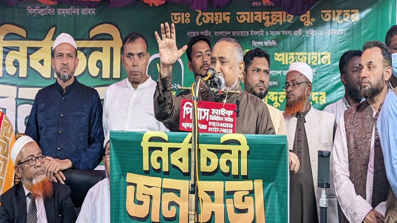 দুর্নীতির বিরুদ্ধেই হবে জামায়াতের জিহাদ: ডা. তাহের