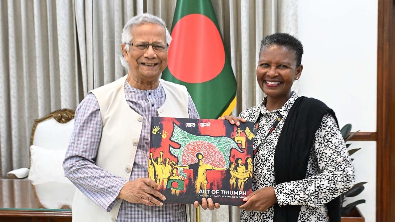 বাংলাদেশ এখন গুরুত্বপূর্ণ পর্যায় অতিক্রম করছে