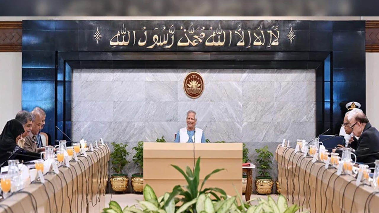 উপদেষ্টা পরিষদে চার অধ্যাদেশের খসড়া অনুমোদন