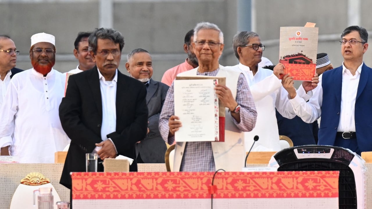 এনসিপি ছাড়াই জুলাই সনদ স্বাক্ষর