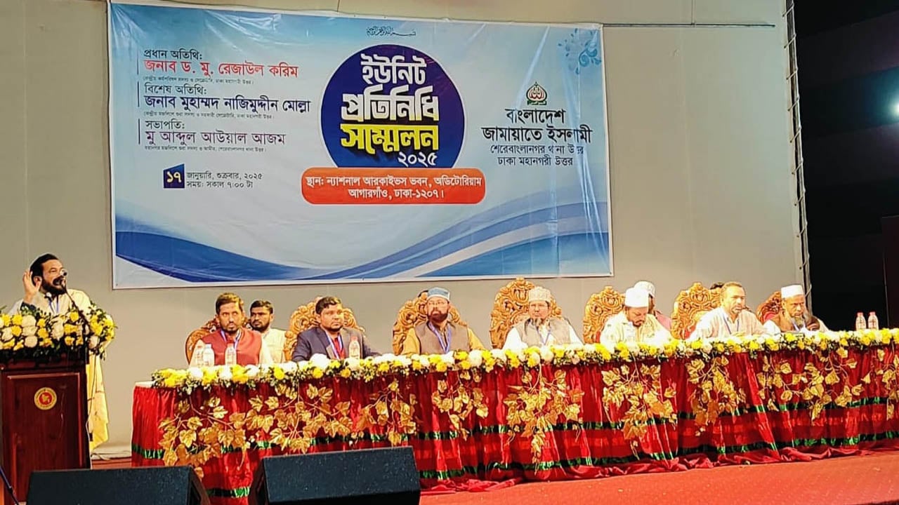 চ্যালেঞ্জ মোকাবেলায় নতুন প্রজন্মকে প্রস্তুত হতে হবে: ড. রেজাউল
