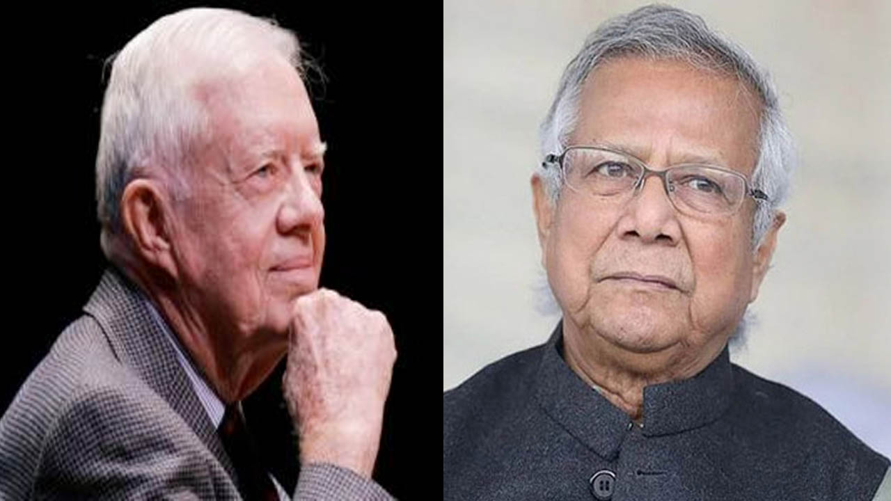 জিমি কার্টার বাংলাদেশের প্রকৃত বন্ধু ছিলেন: প্রধান উপদেষ্টা