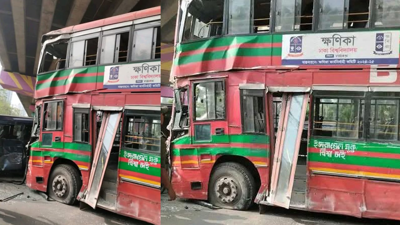 দুর্ঘটনার কবলে ঢাবির বাস, আহত ১০