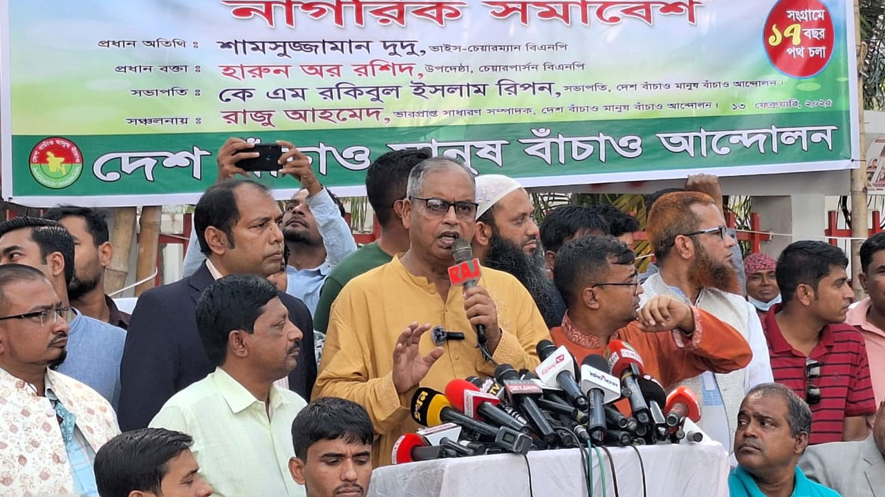 অন্তর্বর্তী সরকারের সংস্কার দৃশ্যমান নয়: দুদু