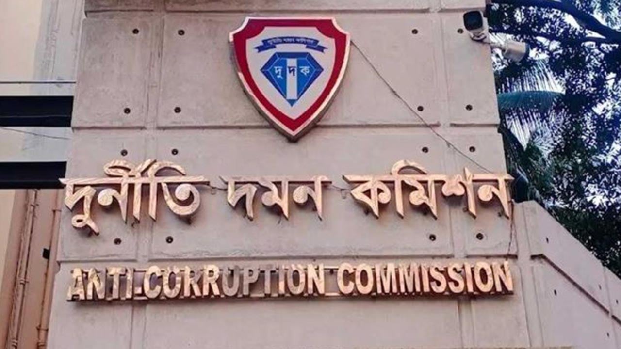 এনবিআরের আরো ৫ জনের বিরুদ্ধে দুদকের অনুসন্ধান শুরু