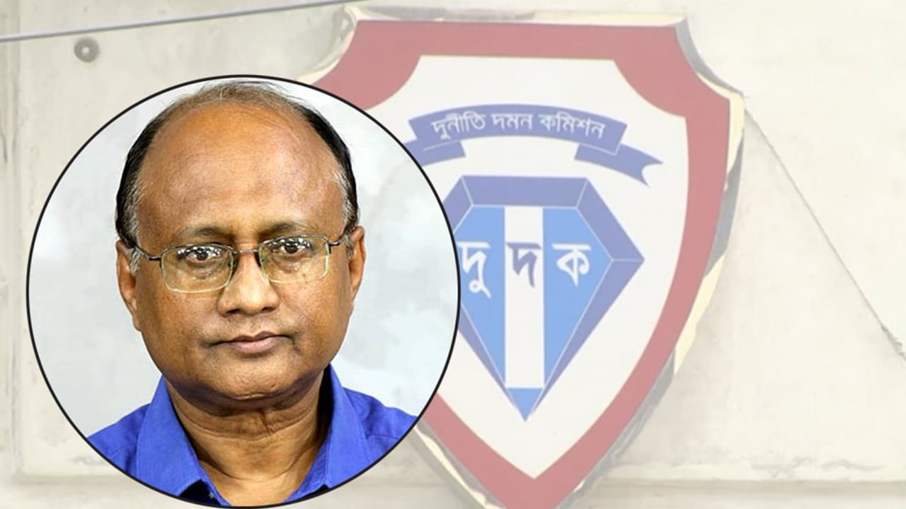 টিউলিপের মামলা নিজস্ব গতিতে চলবে: দুদক চেয়ারম্যান