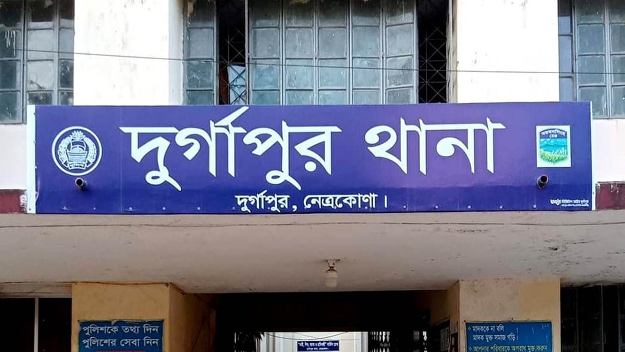 দুর্গাপুরে মাদক সেবনে বাঁধা দেওয়ায় যুবককে কুপিয়ে হত্যা
