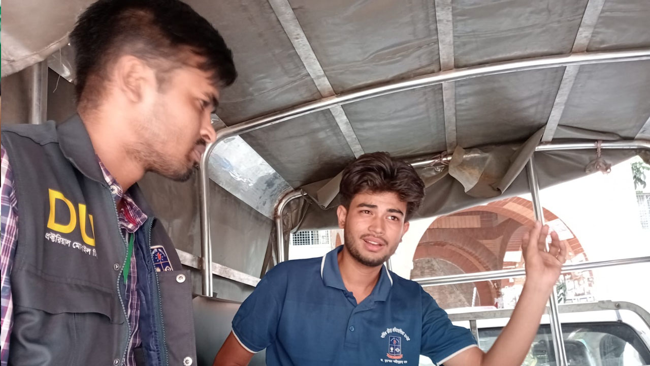 প্রার্থীর ভাগিনা পরিচয়ে ঢাবি ক্যাম্পাসে অবৈধ প্রবেশ, আটক ১