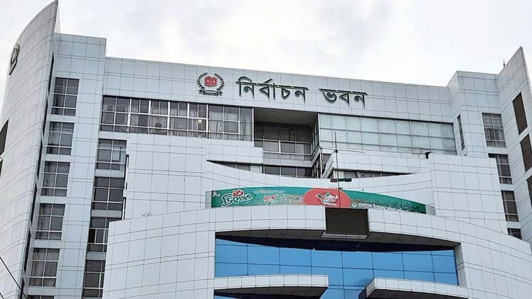 ডাটাবেজের তথ্য যাচাইয়ে নির্বাচন কমিশনের আপত্তি