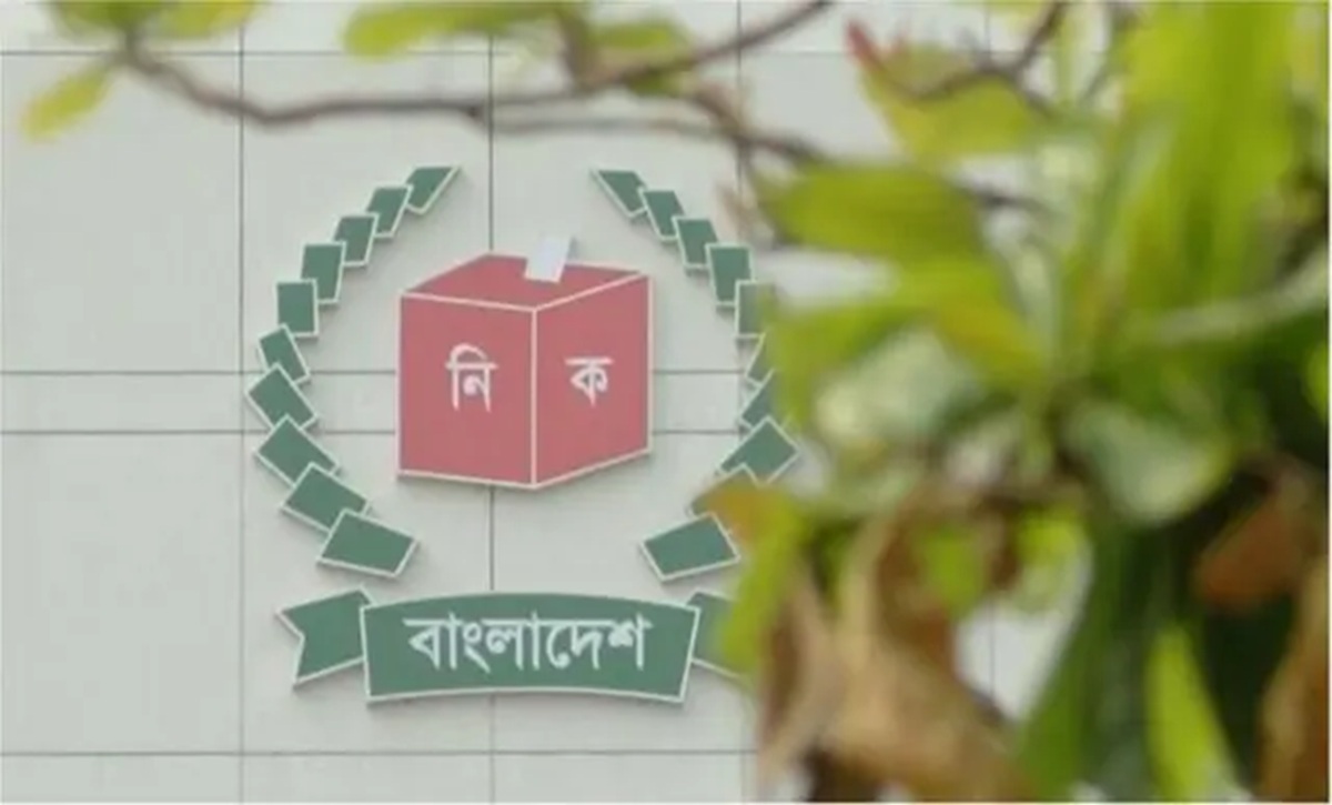 ভোটকেন্দ্র ও কক্ষ স্থাপনের ক্ষমতা ফিরছে ইসিতে