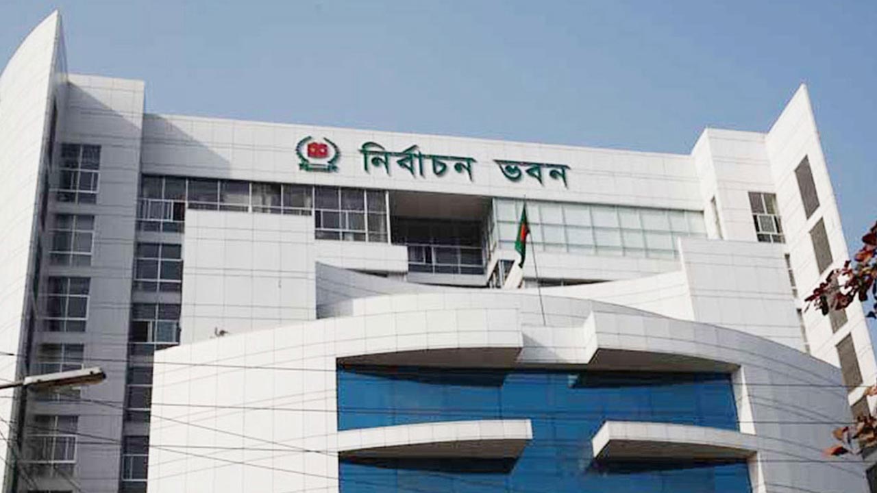 কাগজ-পত্রে ত্রুটি থাকা দলগুলোকে ফের চিঠি দিবে ইসি