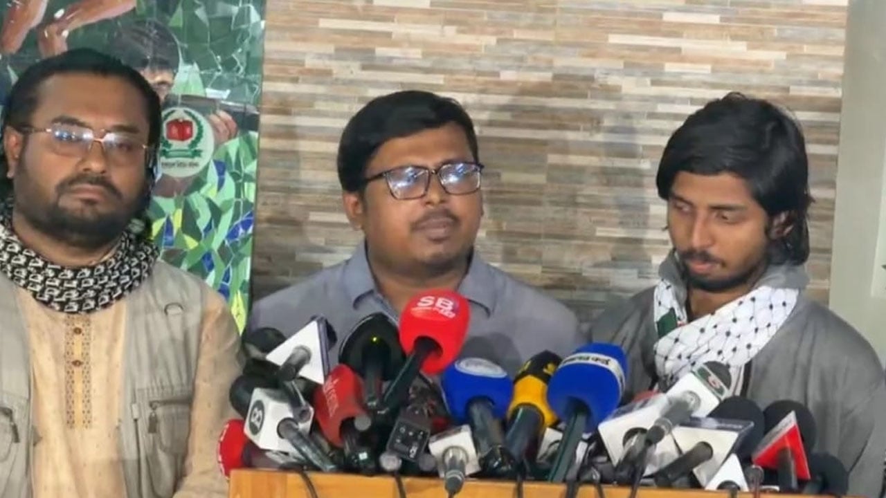 জাতীয় পার্টিসহ ১৪ দলের মনোনয়ন বাতিল চায় জুলাই ঐক্য