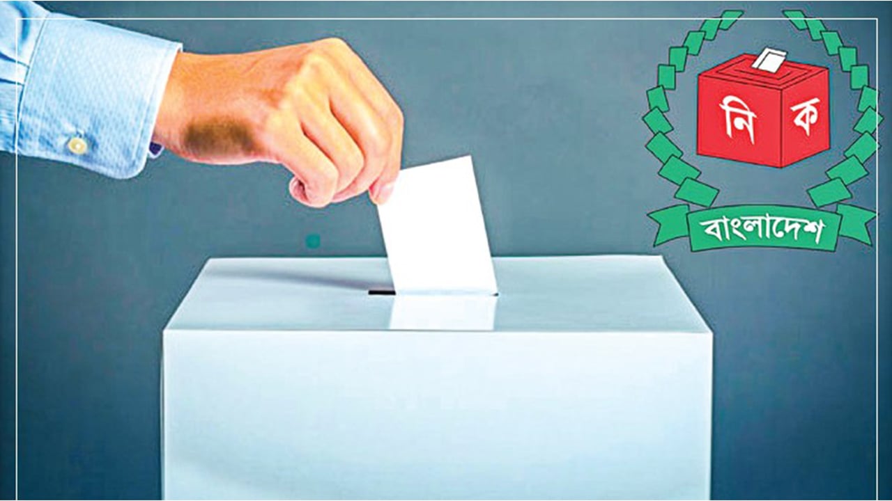 ইসলামে আদর্শ নেতার বৈশিষ্ট্য