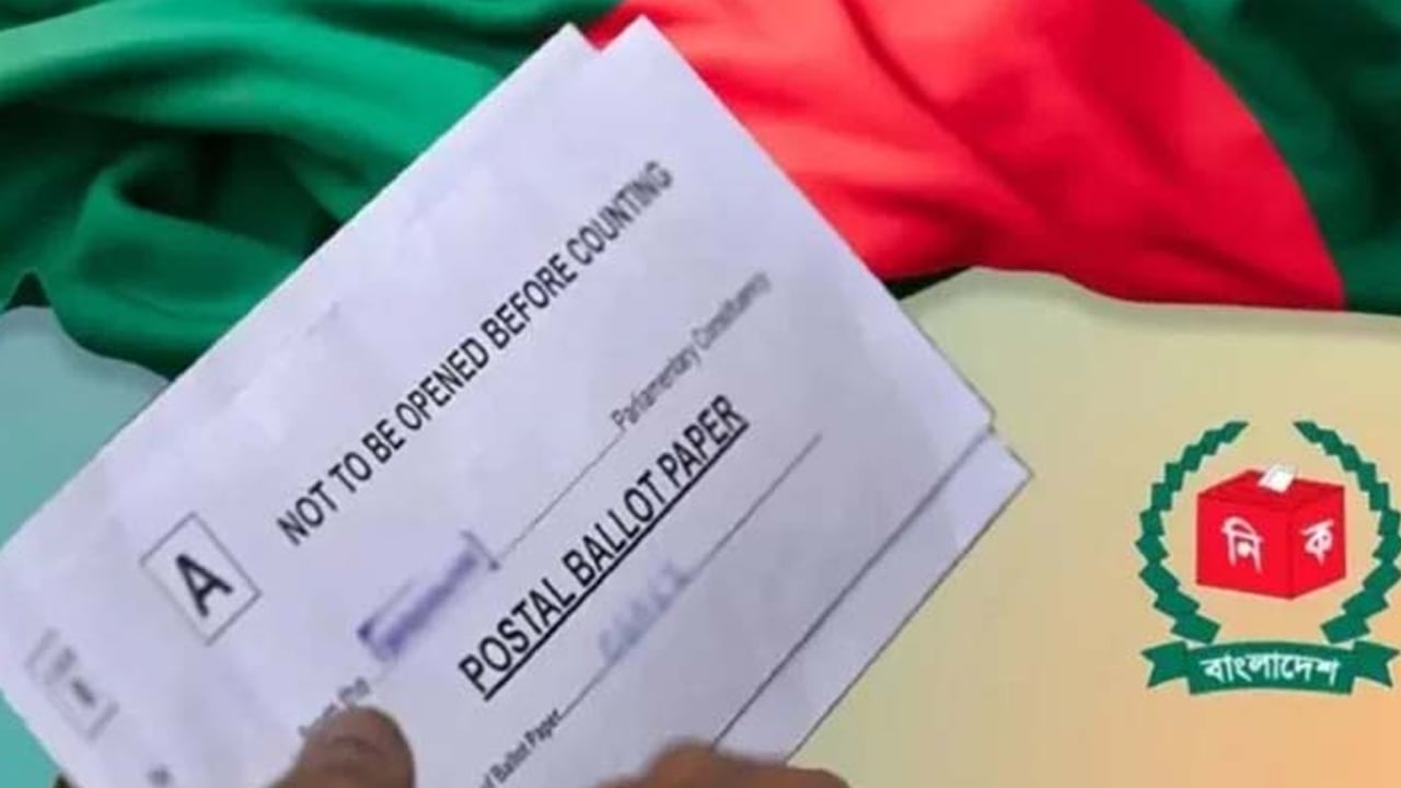কুমিল্লা-৪ দেবিদ্বারে পোস্টাল ব্যালটের নিবন্ধন ১০ হাজার ছাড়াল