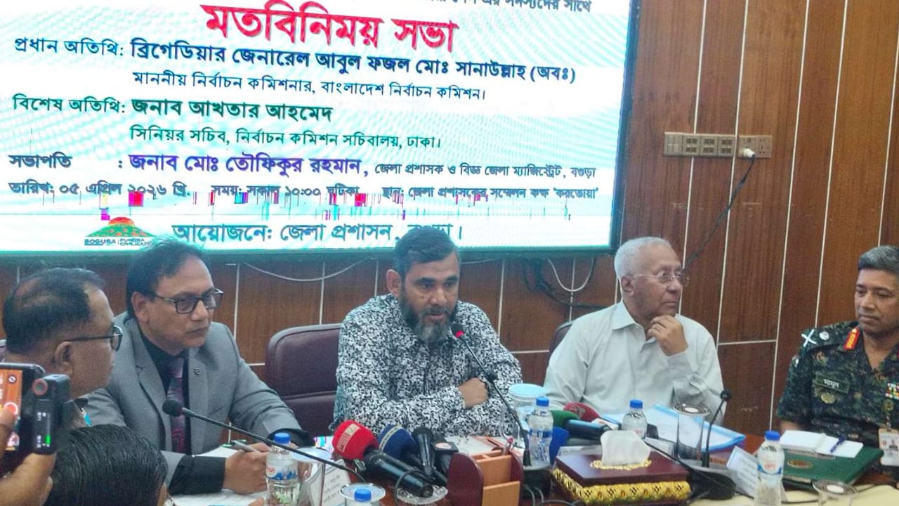 দায়িত্ব পালনে অবহেলা করলে কঠোর ব্যবস্থা নেওয়া হবে: ইসি কমিশনার