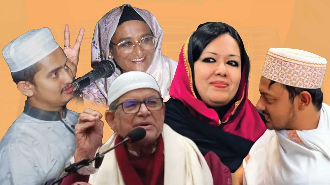 নির্বাচনে টুপি, ঘোমটা দিলে কি ভোট বেশি পাওয়া যায়?