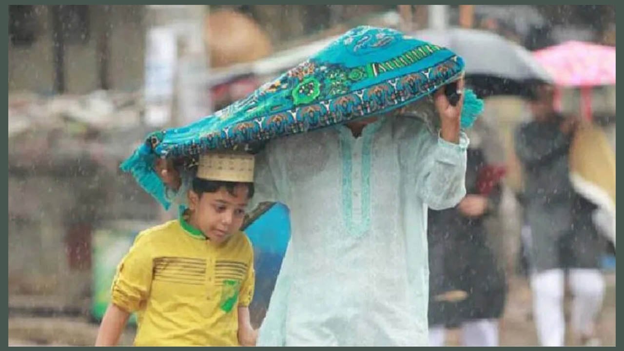 ঈদের দিন দেশের যেসব অঞ্চলে হতে পারে বৃষ্টি