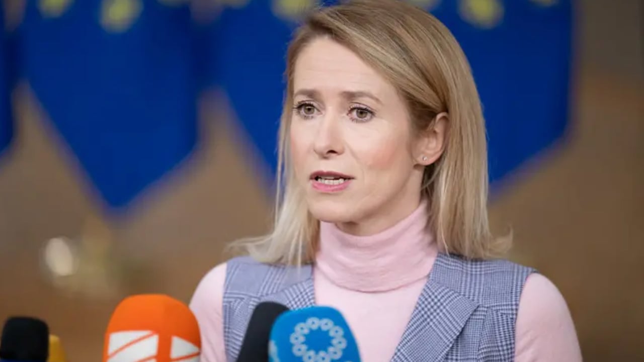 ভেনেজুয়েলা ইস্যুতে সব পক্ষকে ‘শান্ত’ থাকার আহ্বান ইইউর