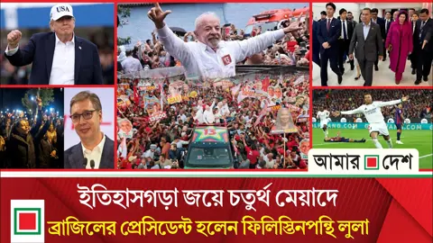 ইরানে হামলার সিদ্ধান্ত থেকে পিছু হটতে বাধ্য হলেন ট্রাম্প