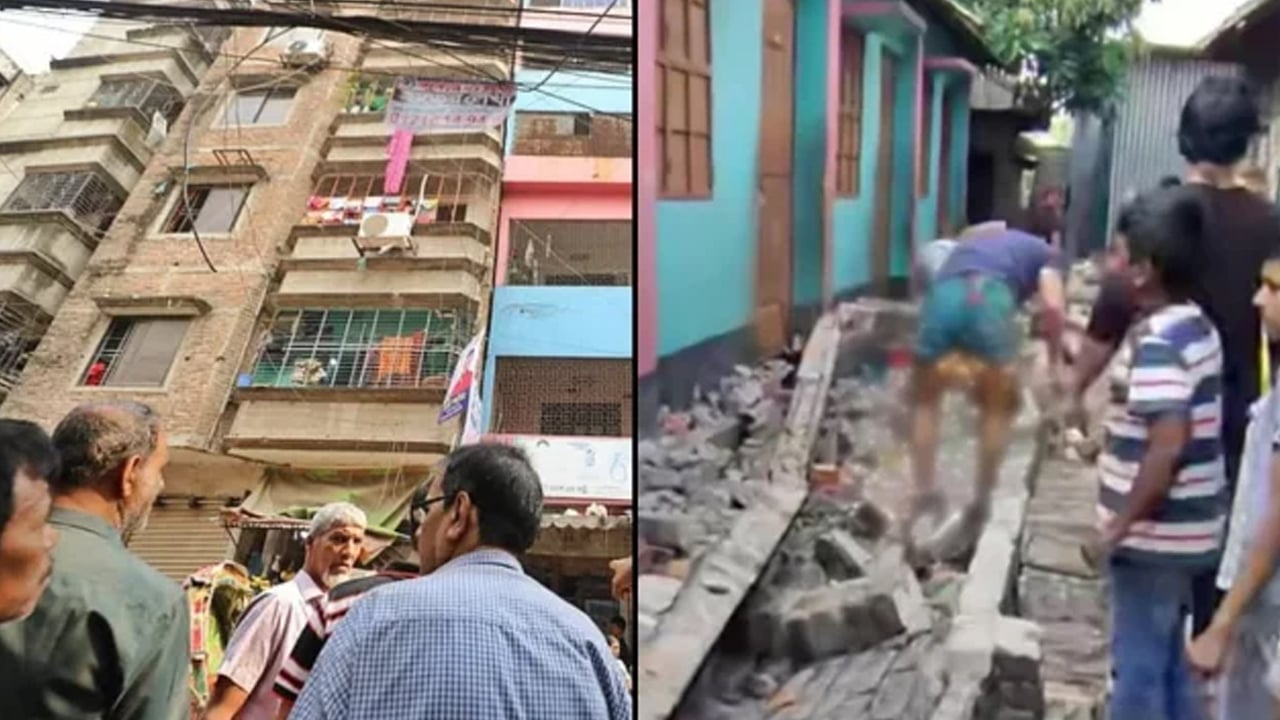 ভূমিকম্পে ৩ জনের মৃত্যু, আহত দুই শতাধিক