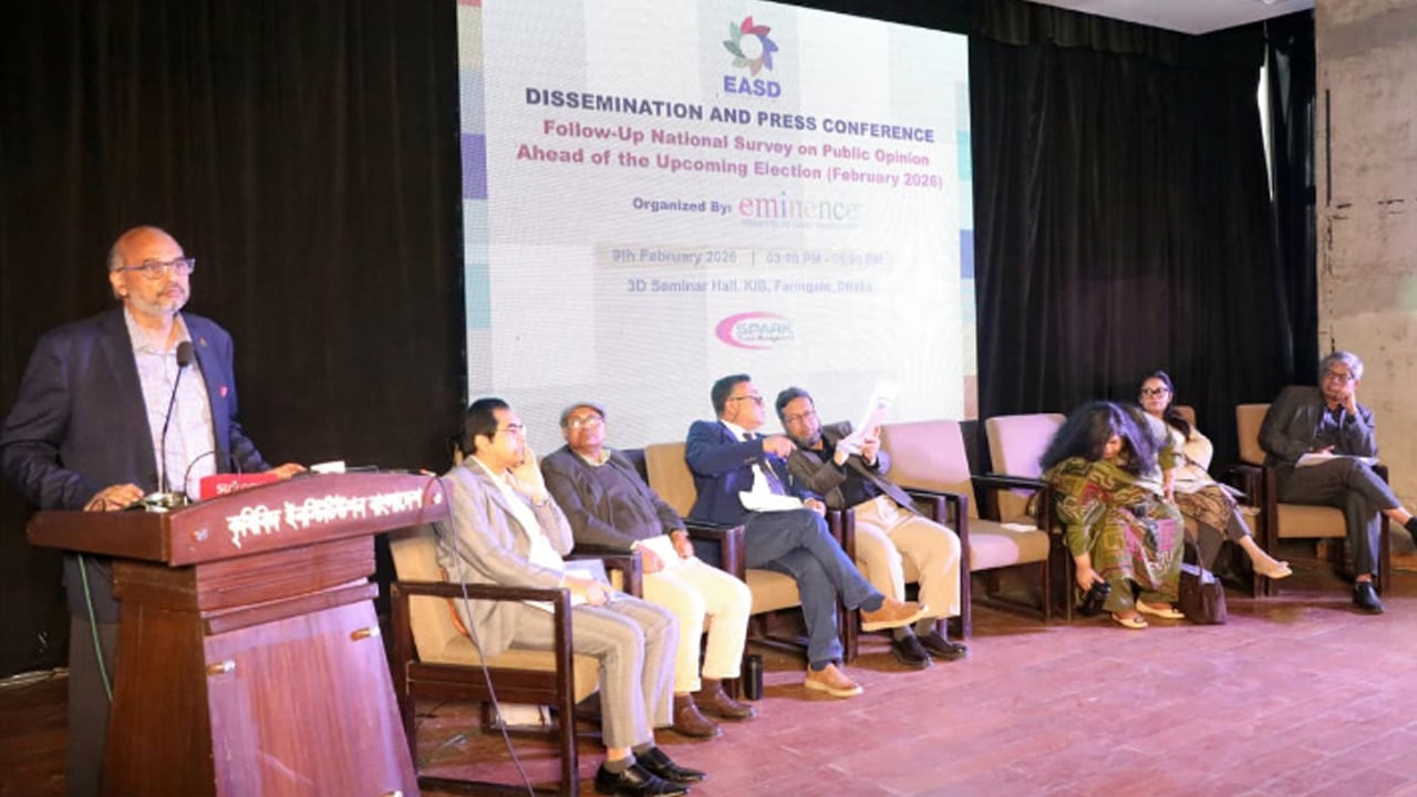 নির্বাচনে ২০৮ আসনে জিততে পারে বিএনপি জোট