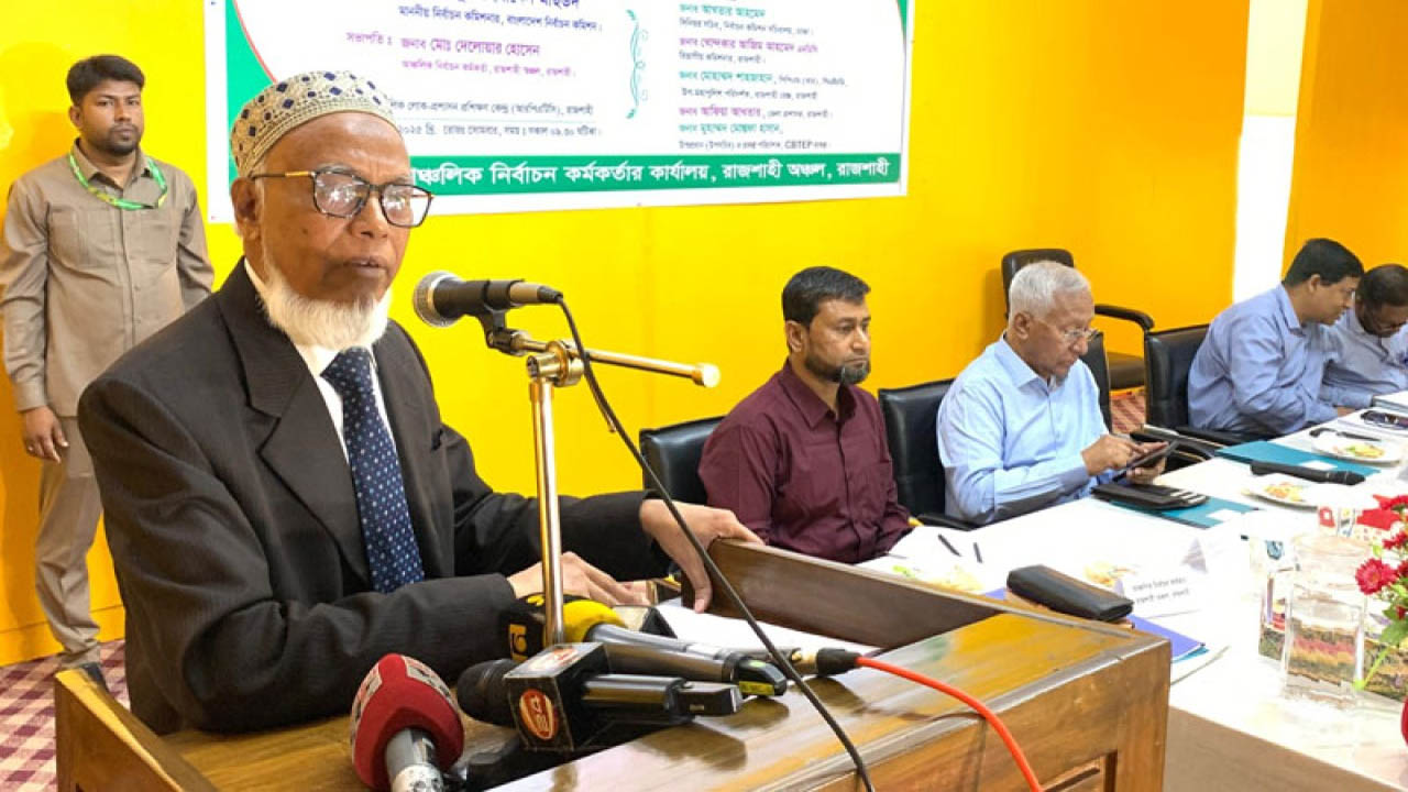 আ.লীগের নির্বাচনে অংশ নেওয়ার সুযোগ নেই: ইসি মাছউদ