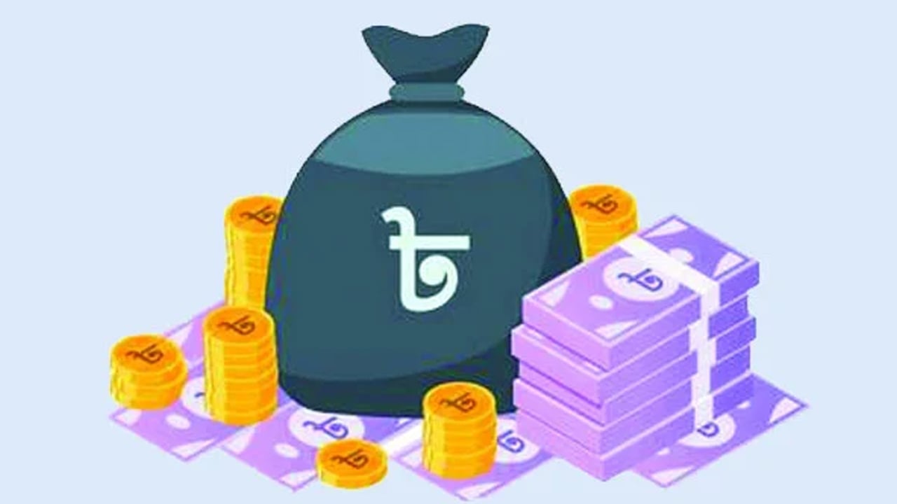 ইনসাফের দাবিতে অর্থনীতির ইনকিলাব