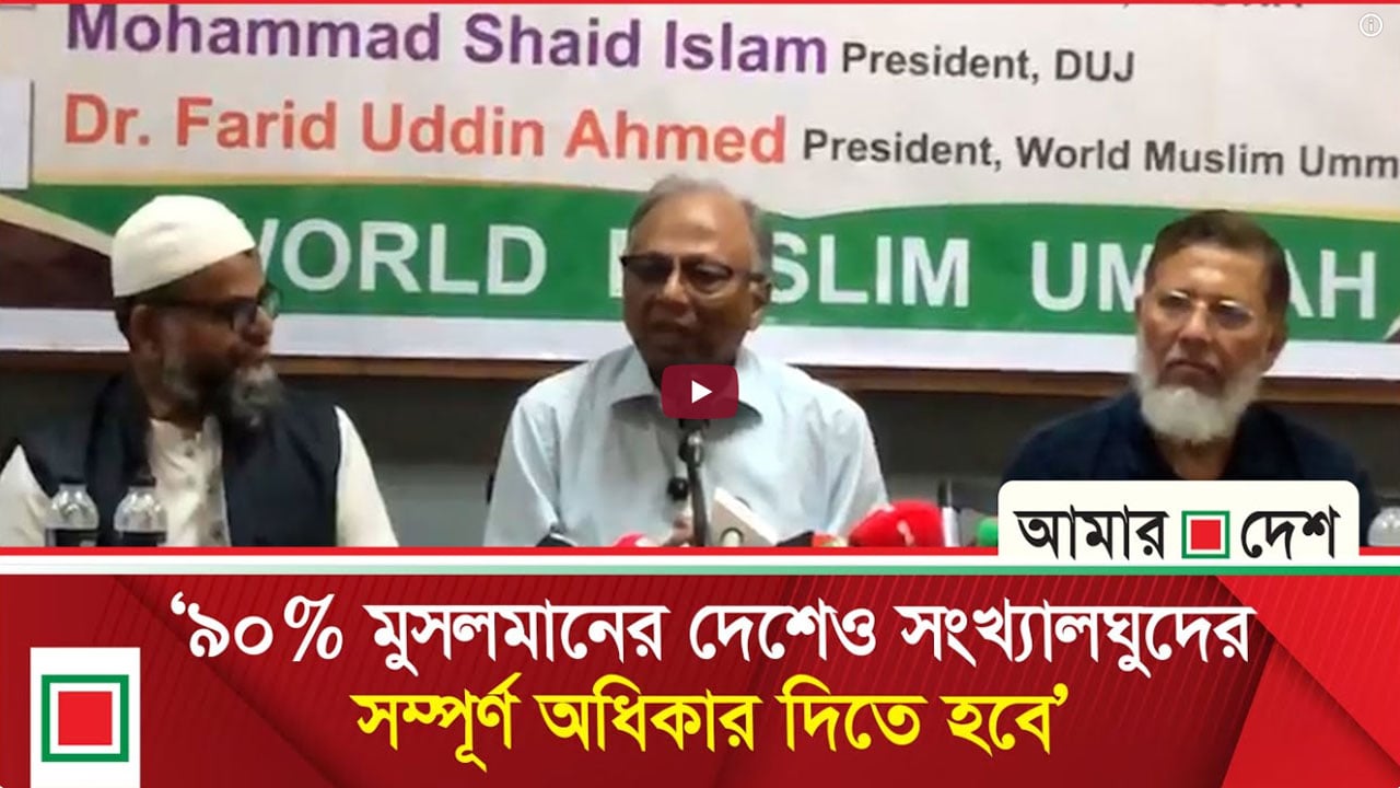 ইন্টেলেকচুয়াল লিডারশিপের পতনের অর্থই পলিটিক্যাল লিডারশিপের পতন শুরু